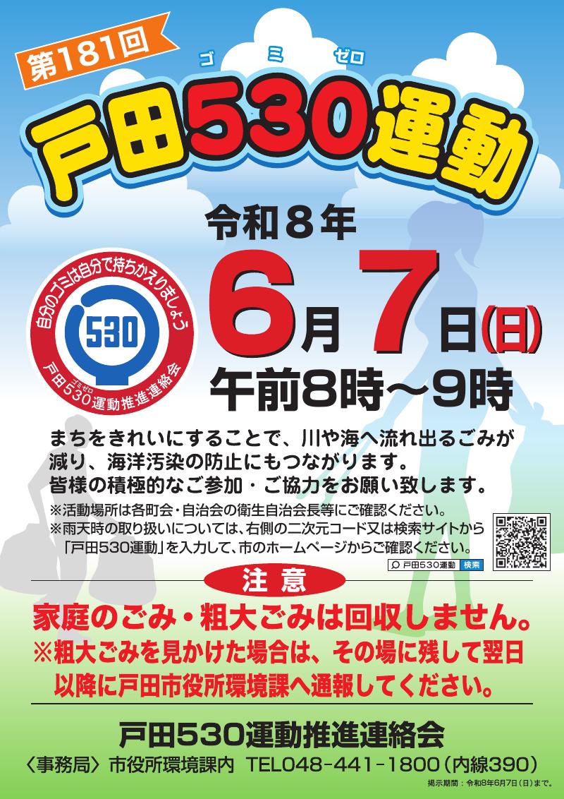 画像 1