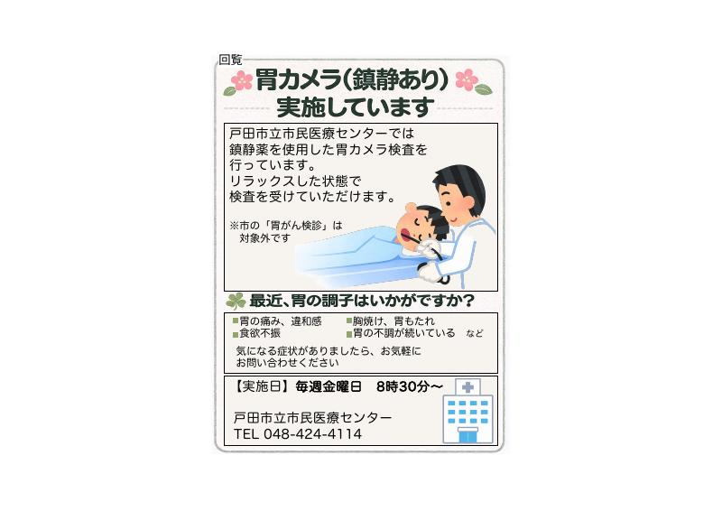 画像 1