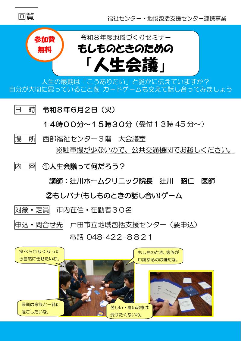 画像 1