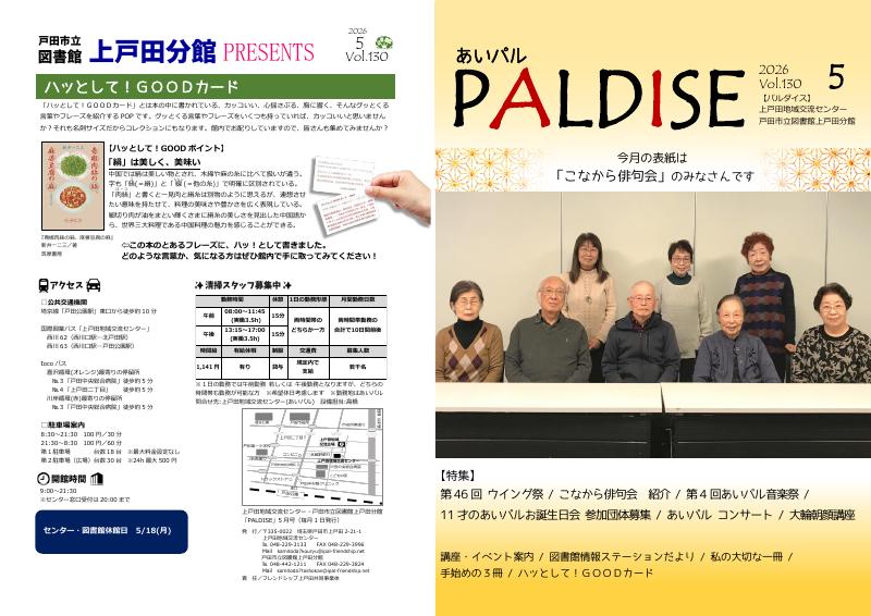 画像 1