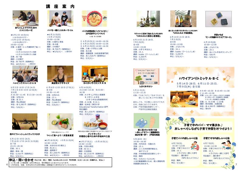 画像 4