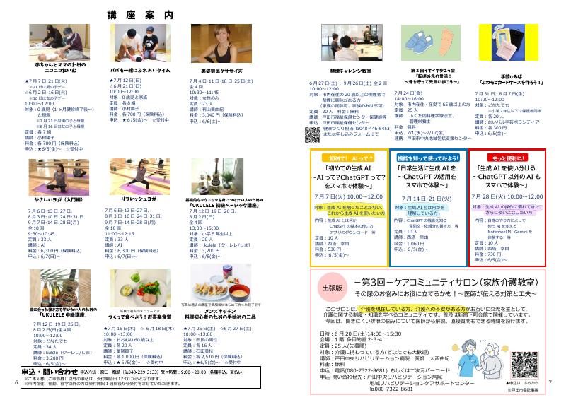 画像 4