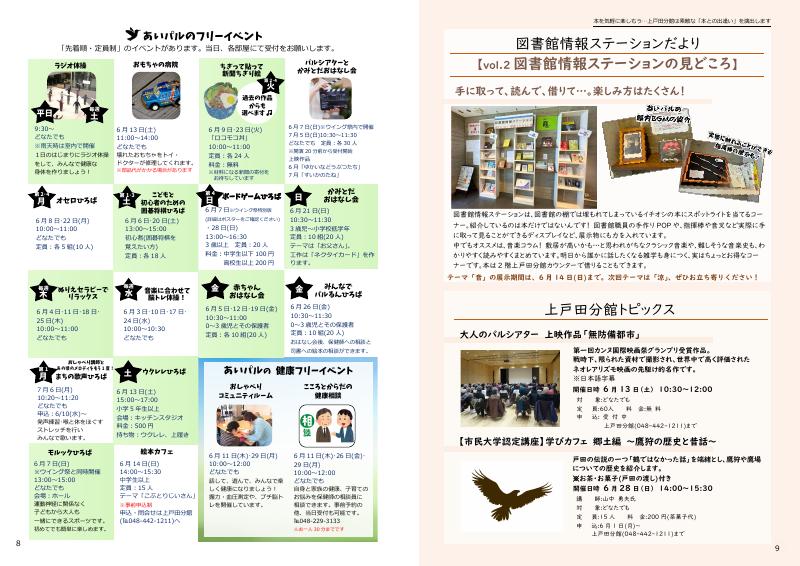 画像 5