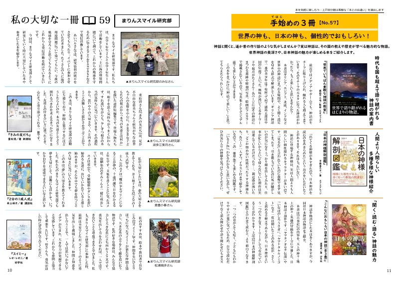 画像 6